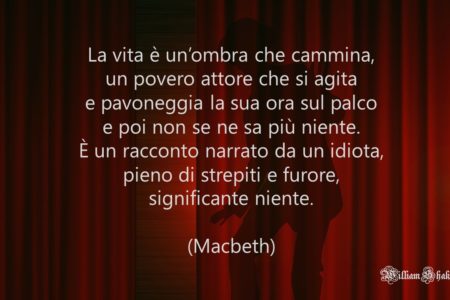 William Shakespeare
