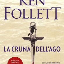 La cruna dell'ago