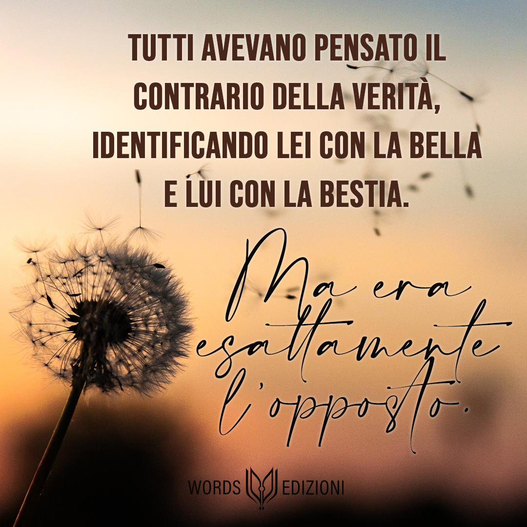 Cit "Non merito il tuo amore"