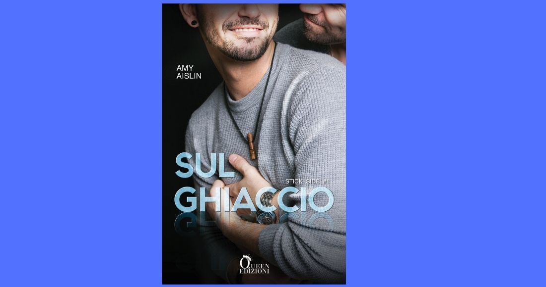 Cover Reveal (1)