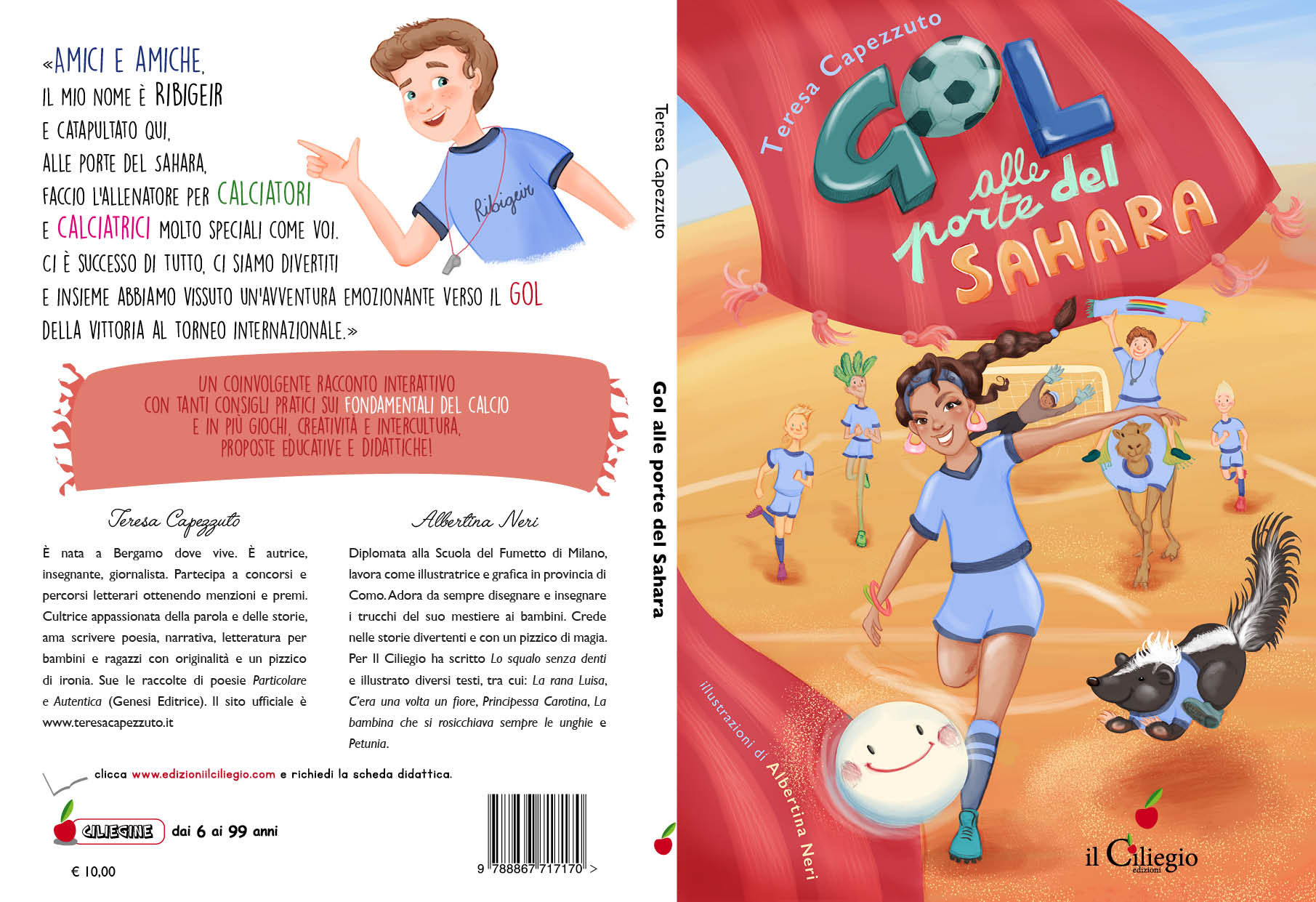 gol alle porte del Sahara
